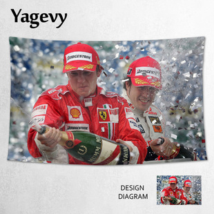 冰人Kimi基米莱科宁F1车手周边定制装饰海报背景布挂布墙布挂毯