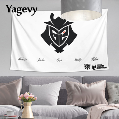 G2 Esports战队海报挂布挂毯墙布Caps PerkZ应援G2周边装饰背景布