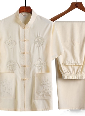 唐装男爸爸夏装短袖套装中老年人男装爷爷中式盘扣汉服男大码衬衫