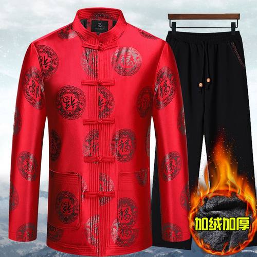 唐装男加绒加厚外套棉衣爷爷冬装