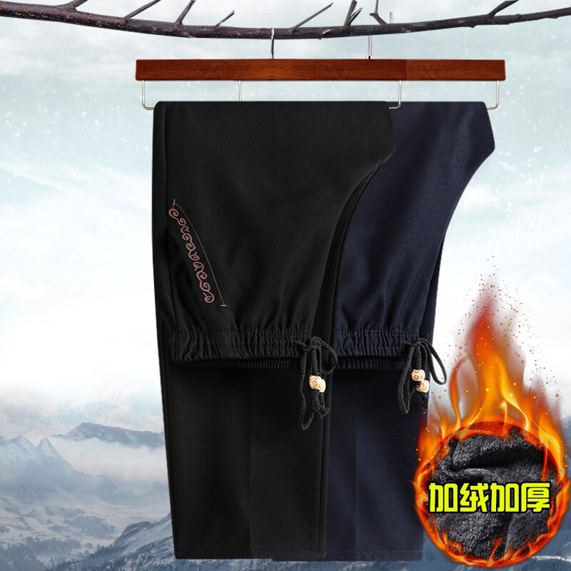 春秋中老年人唐装男士爷爷冬季长裤休闲裤松紧腰爸爸直筒加绒裤子