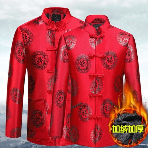 唐装中老年外套冬季老人衣服冬装