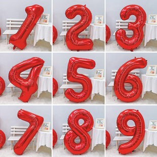 2026新年红色数字铝膜气球40寸大号0-9宝宝生日派对装饰场景布置