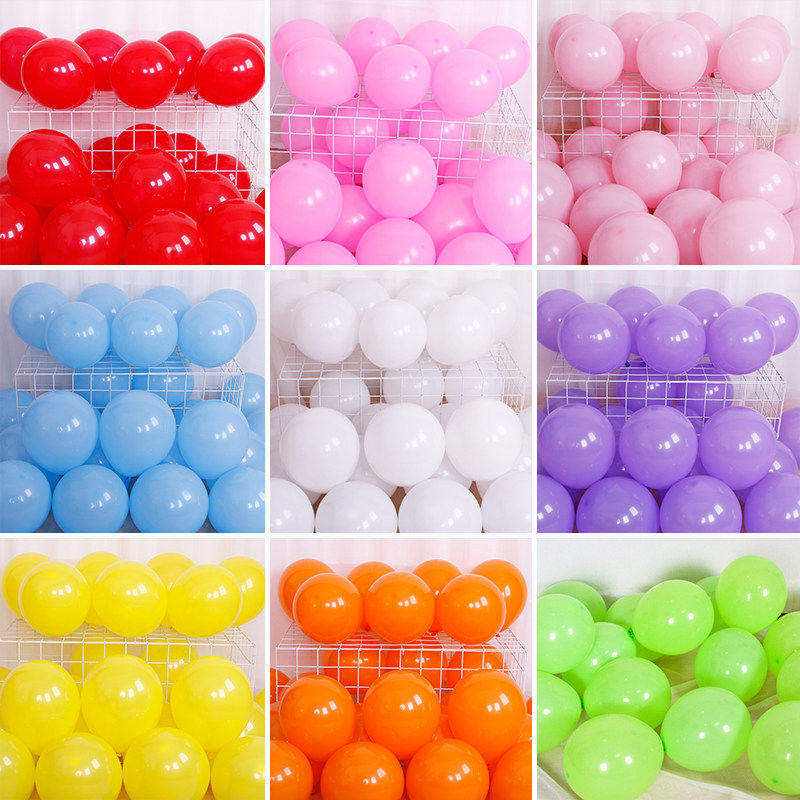 红色气球装饰生日加厚彩色开业拱门场景布置幼儿园黄橙白绿色汽球