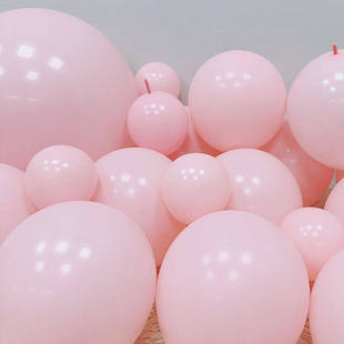 加厚浅粉色气球5寸10寸12寸18寸生日求婚场景布置装饰嫩粉色汽球