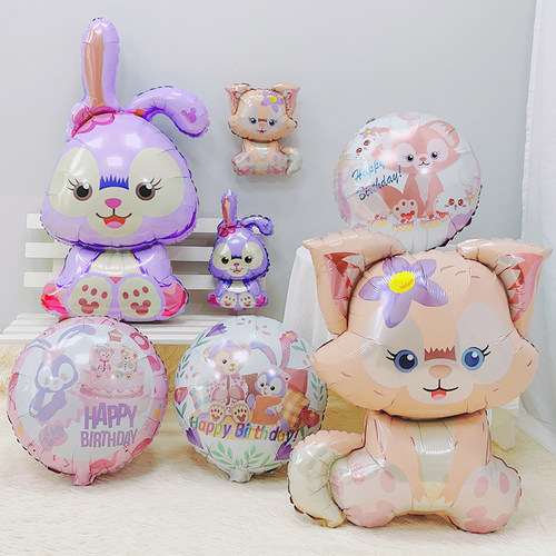 星黛露玲娜贝尔公主气球儿童生日