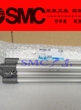 原装SMC正品标准气缸CP96SDB32-250C 300C 350C 400C 450C M9PA