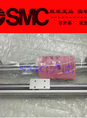 SMC原装正品无杆气缸CY3R25 CY3RG25-125 150 175 200N TF A93