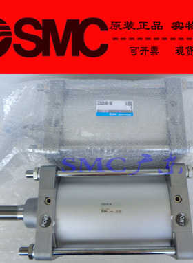 全新SMC原装正品标准气缸CS1BN140-225 250 300 350 400 450 TF