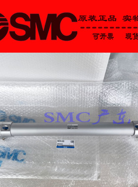 全新SMC原装正品RHCL20 RHCL25-300 400 500 600 700 高速气缸