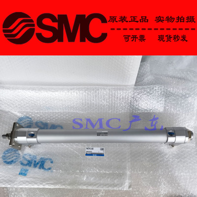 全新SMC原装正品RHCG50 RHCG63-300 400 500 600 700 高速气缸