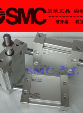 全新原装SMC正品MUB25-35 40 50 75 100DZ DMZ TF M9B气缸现货