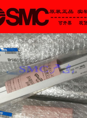 SMC原装正品无杆气缸CY3R10 CY3RG10-325 350 375 400N A93 M9N