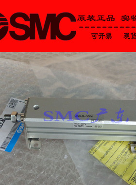 原装SMC正品薄型气缸CQSL25 CDQSL25-35D 40D 45D 50D DM DC DCM