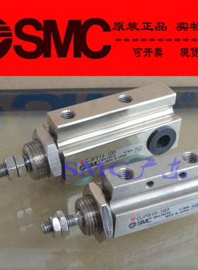 全新SMC原装正品CDJPD6 CDJP2D6-5D 10D 15D 20D 25D 30D M9B气缸