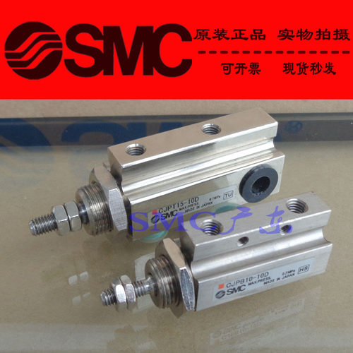 全新SMC原装正品CDJPD6 CDJP2D6-5D 10D 15D 20D 25D 30D M9B气缸