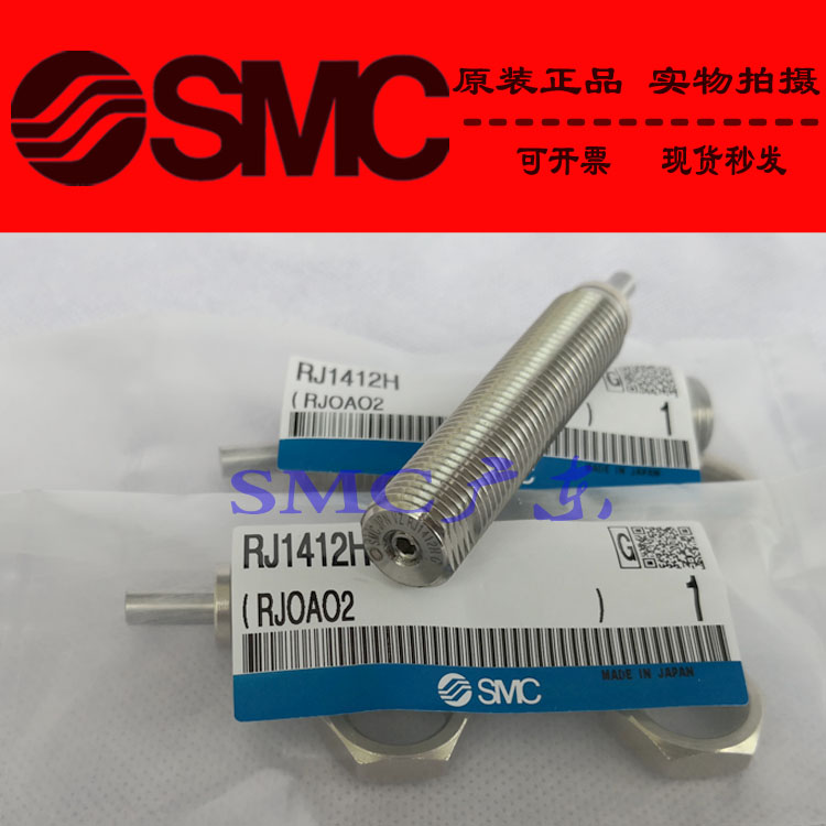 日本SMC销售原装正品RB0604S RB0806S RB0805S 缓冲器全新现货