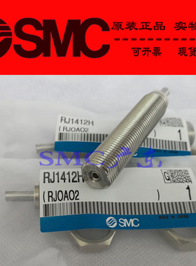 日本SMC销售原装正品RB0604S RB0806S RB0805S 缓冲器全新现货