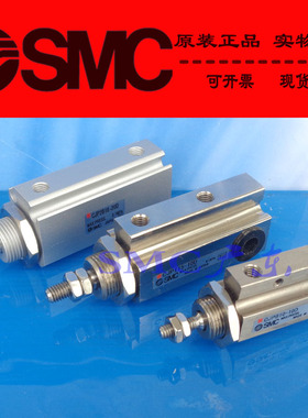 全新SMC原装正品CDJPD16 CDJP2D16-5D 10D 15 20 25D M9B 气缸