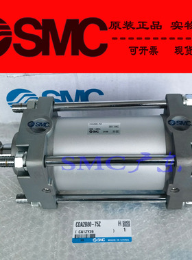 原装SMC正品标准气缸CA2B63 CDA2B63-800Z 850Z 900Z 950Z M9B TF