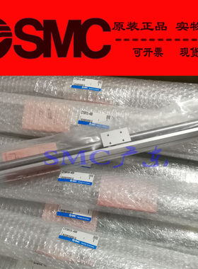 SMC原装正品无杆气缸CY3R15 CY3RG15-750 800 850 900N A93 M9NW