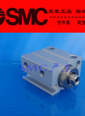 SMC原装正品CUJS12-5D 10D 15D 20D 25D 30D DM SM自由安装气缸