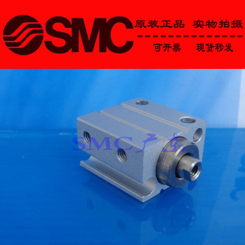 SMC原装正品CUJB12-5D 10D 15D 20D 25D 30D DM SM自由安装气缸