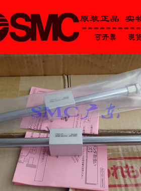 CY3B32-1500 1550 1600 1650 1700 1750 SMC原装正品无杆气缸TF