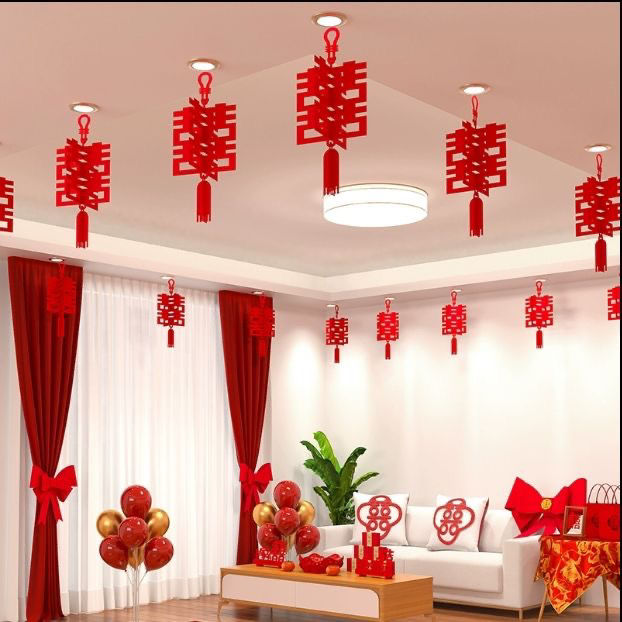 结婚喜字挂饰客厅挂件拉花婚房吊顶布置装饰套装走廊新房婚庆灯笼