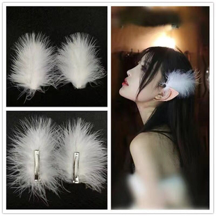 羽毛头饰发卡森系超仙仙女毛毛发夹边夹日系少女可爱古风汉服发饰