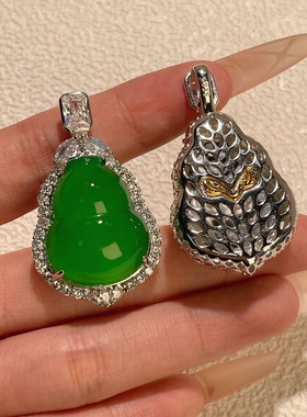 s925纯银首饰天然高冰种绿玉髓葫芦吊坠翡翠帝王绿色福禄葫芦挂坠
