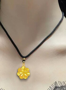 包金黄金包银首饰品项链女黄金色牡丹花朵吊坠气质吊坠黑绳送礼物