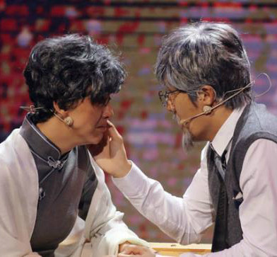 Perruque cheveux raides Court - Ref 2607533 Image 3