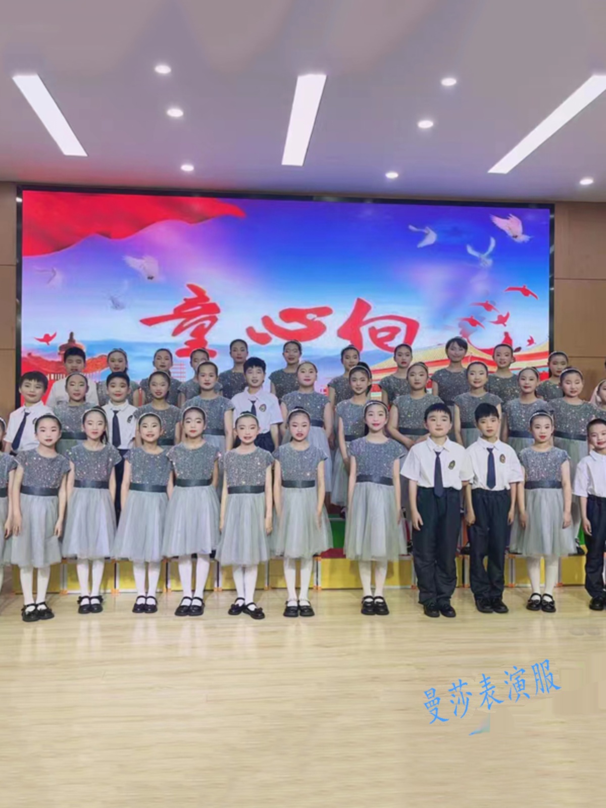 六一儿童合唱演出服女童亮片纱裙礼服中小学生合唱团朗诵比赛服装