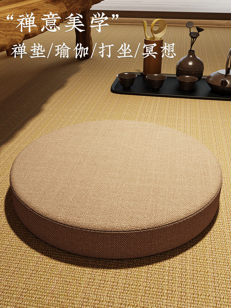 禅修蒲团跪垫家用磕头拜佛冥想佛堂供佛垫子圆形打坐榻榻米坐垫