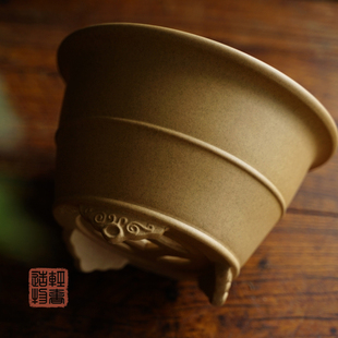 轻奢秦夕洪慕古腰线祥云足紫砂盆 春兰建兰大唐宫粉 名家精品盆景