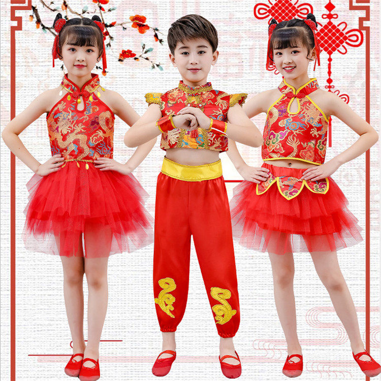 元旦喜庆春节幼儿园集体打鼓服