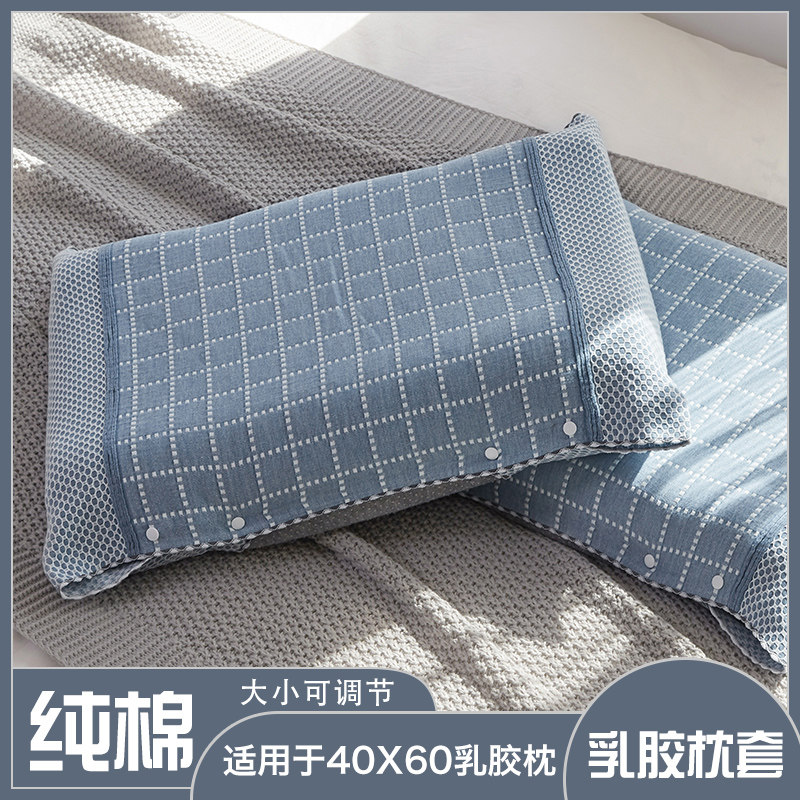 枕巾纯棉一对装防滑不脱落魔术枕套全棉家用简约北欧纱布卡扣枕头