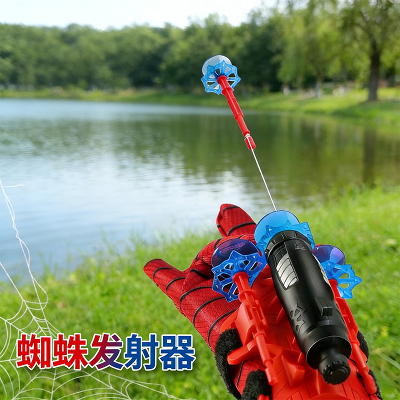 蜘蛛丝发射器手套吐丝侠黑科技男童儿童玩具6岁8男孩可发射软弹枪