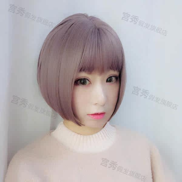 Perruque GX     tete BOBO - Ref 2613256 Image 3