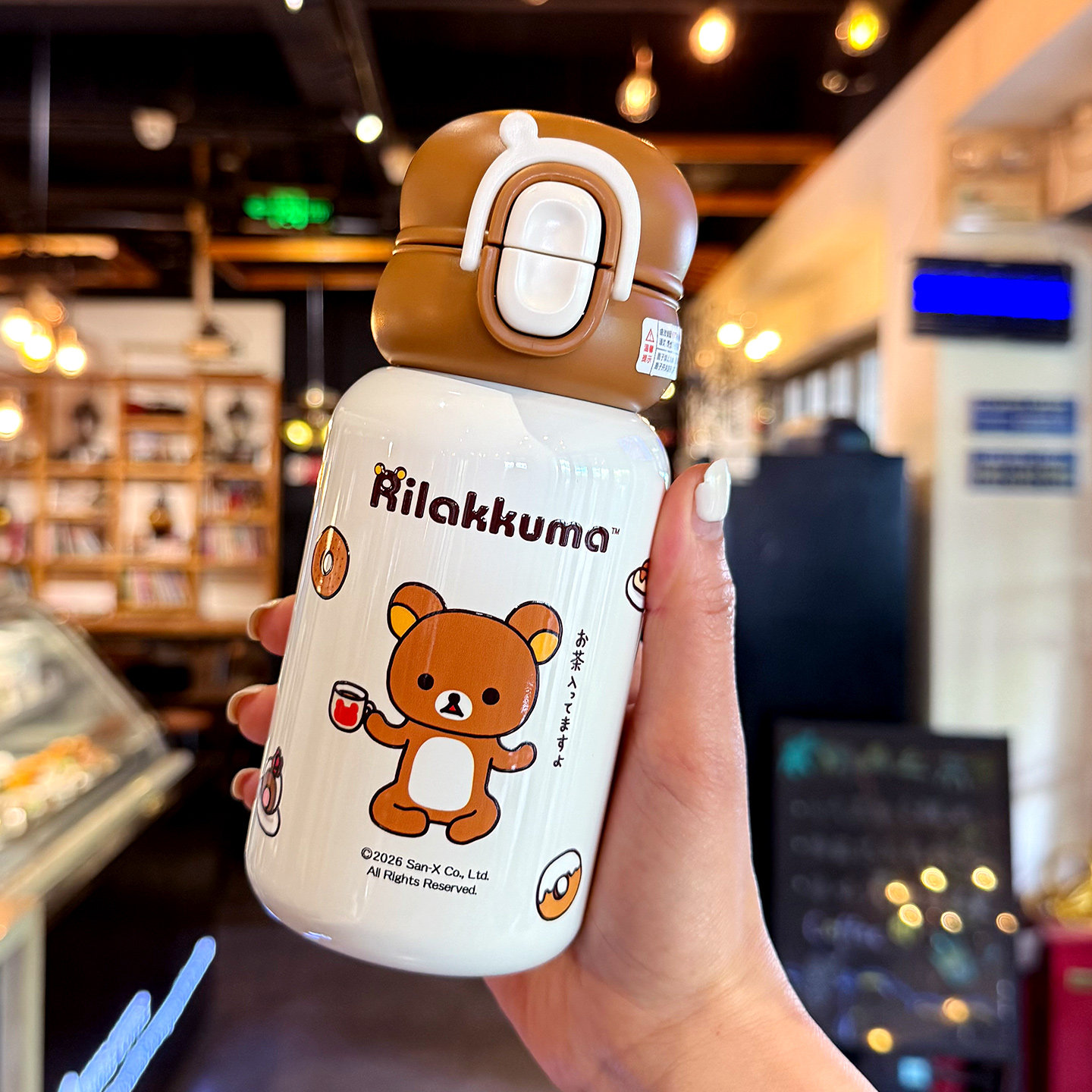 轻松熊316L不锈钢儿童吸管杯