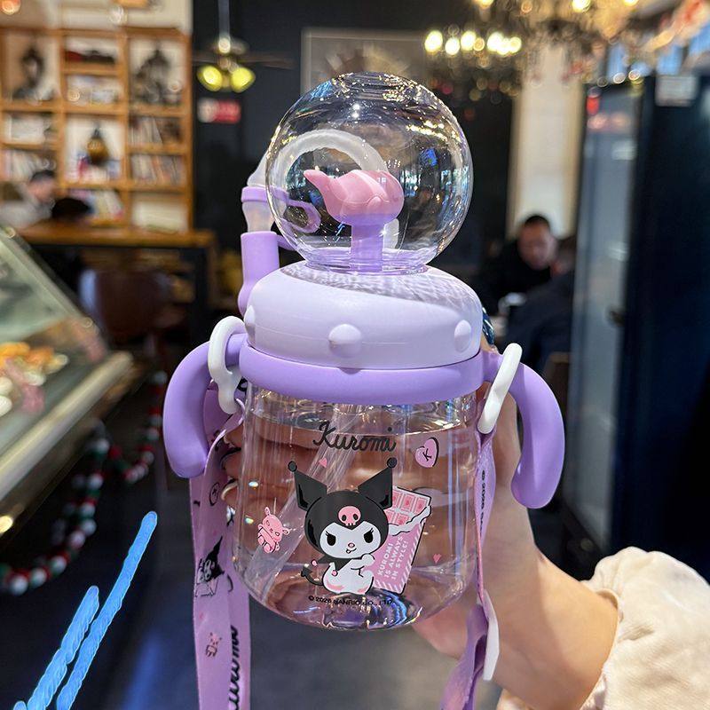 库洛米鲸鱼喷水杯可爱儿童吸管杯幼儿园宝宝学饮杯带手柄家用水杯