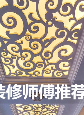 PVC镂空雕花板 欧式花格吊顶木塑板客厅密度板隔断玄关背景墙屏风