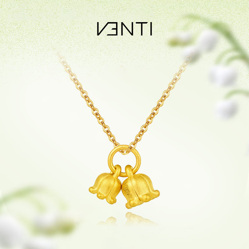 venti/梵迪黄金铃兰花项链吊坠 足金3d硬金锁骨链挂坠送女友礼物