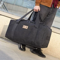 Черный (очень большие-80 литров