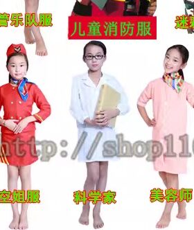 幼儿护士医生扮演服空姐制服