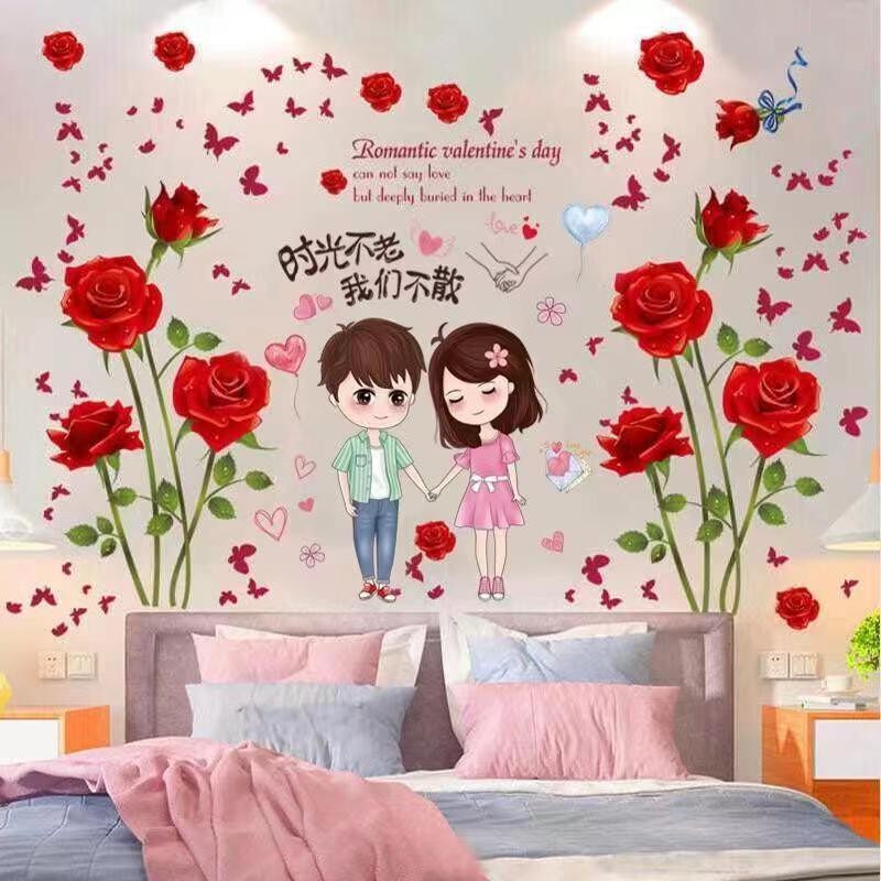 温馨房间床头卧室出租屋创意墙贴软装墙贴