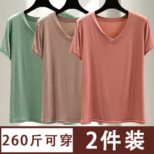 夏款女士外出冰感纯色短袖加大码V领显瘦百搭T恤胖MM遮肉显瘦半袖