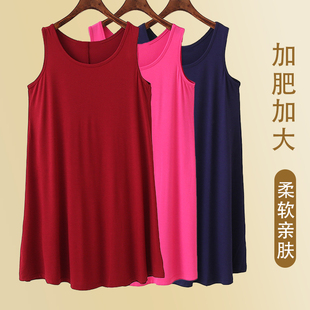 莫代尔睡裙夏季女款宽松大码胖mm200斤无袖背心裙中长款家居睡衣