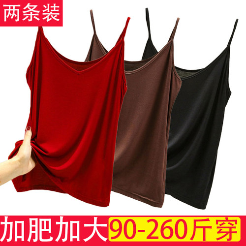 胖妹妹加肥加大码女200斤夏季薄款宽松休闲吊带打底上衣纯色吊带